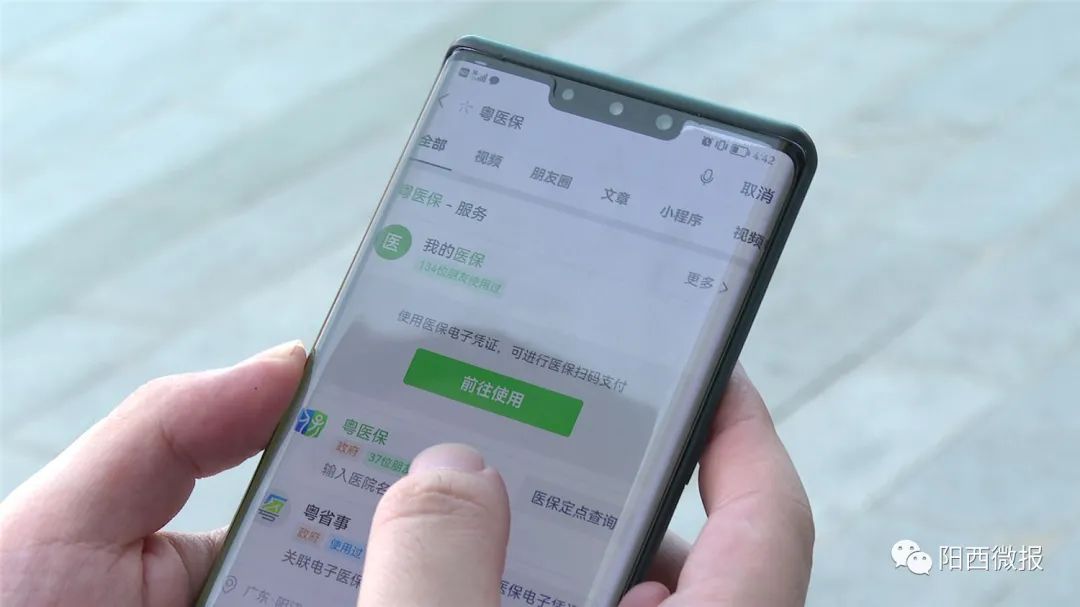 圖片