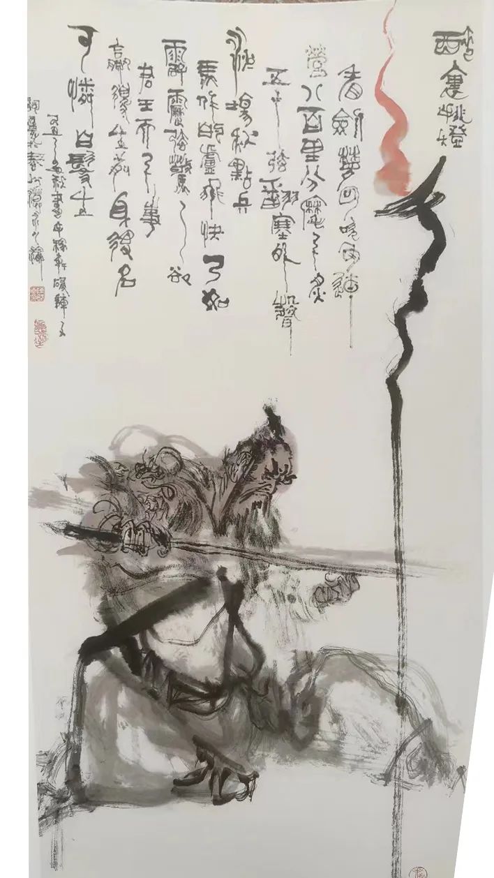 圖片