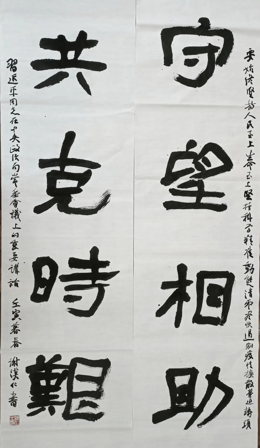 圖片
