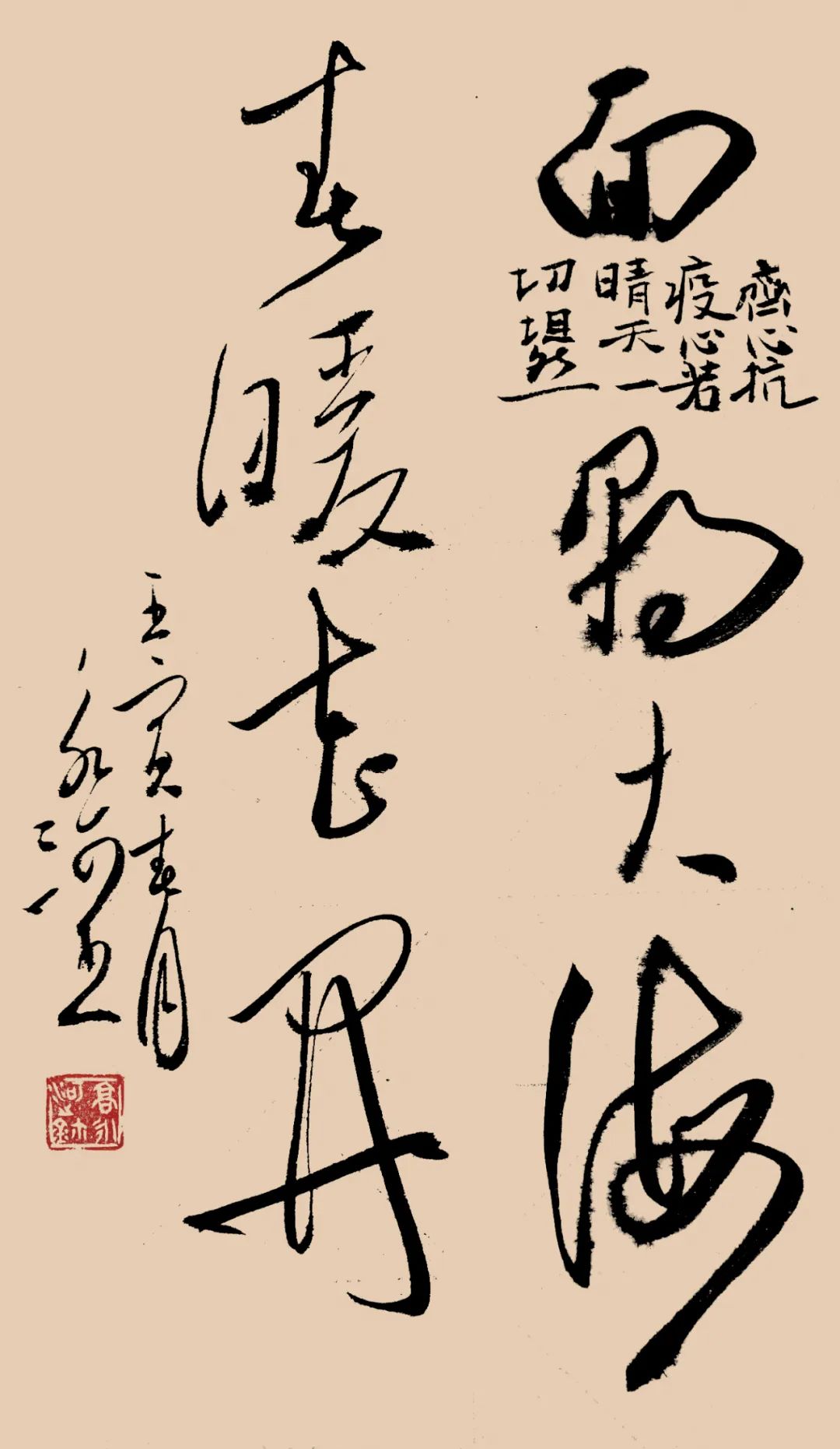 圖片