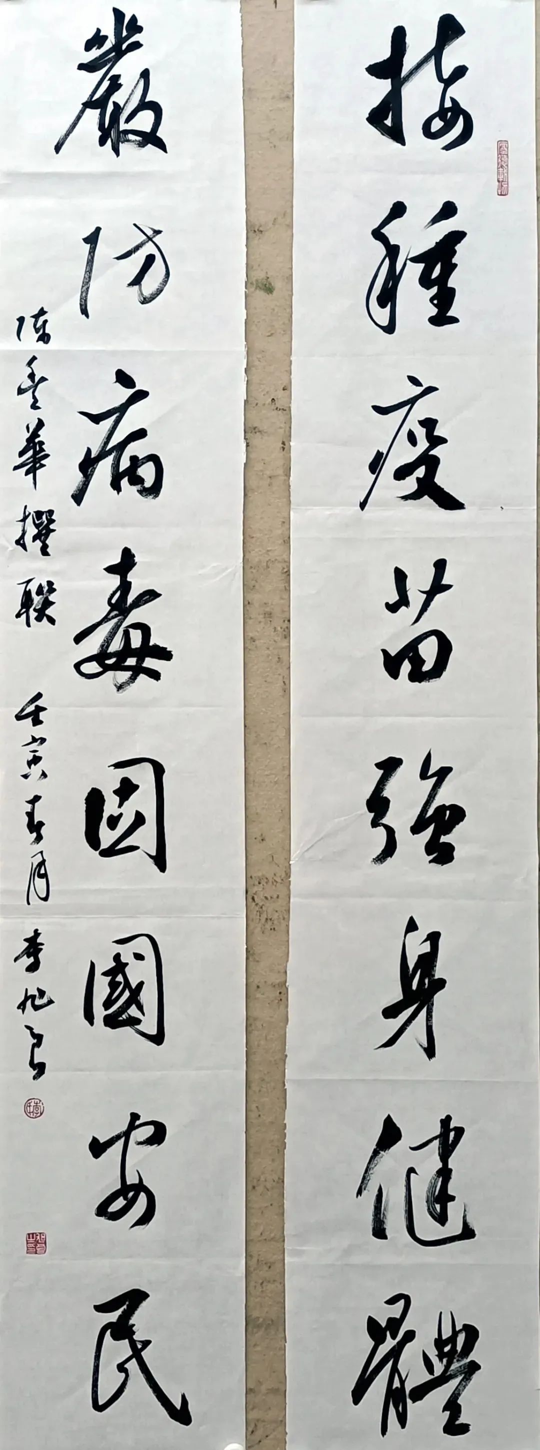 圖片