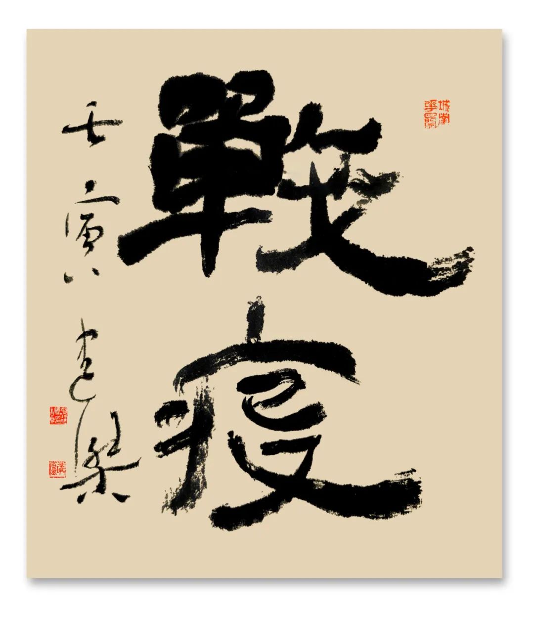 圖片