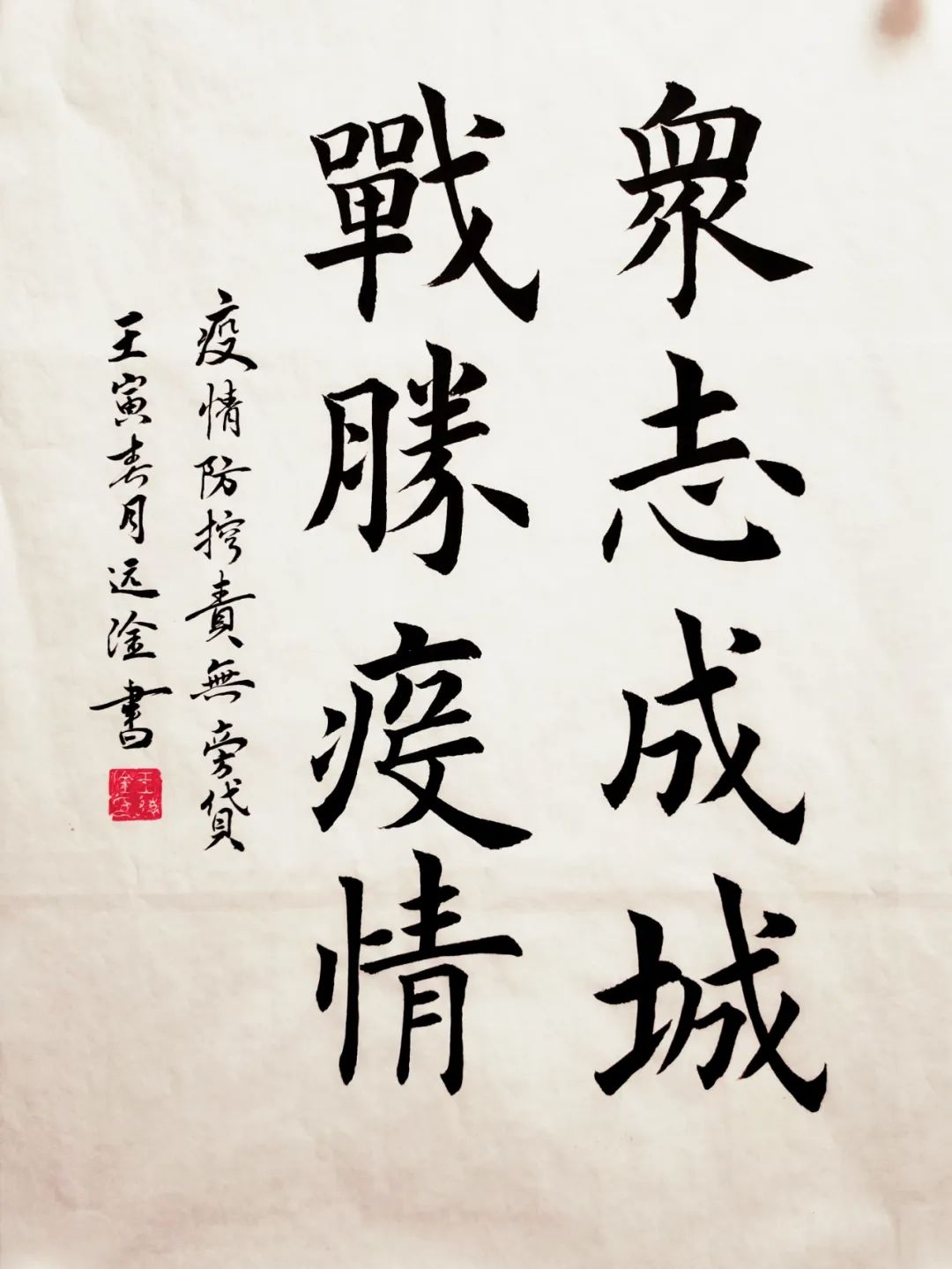 圖片
