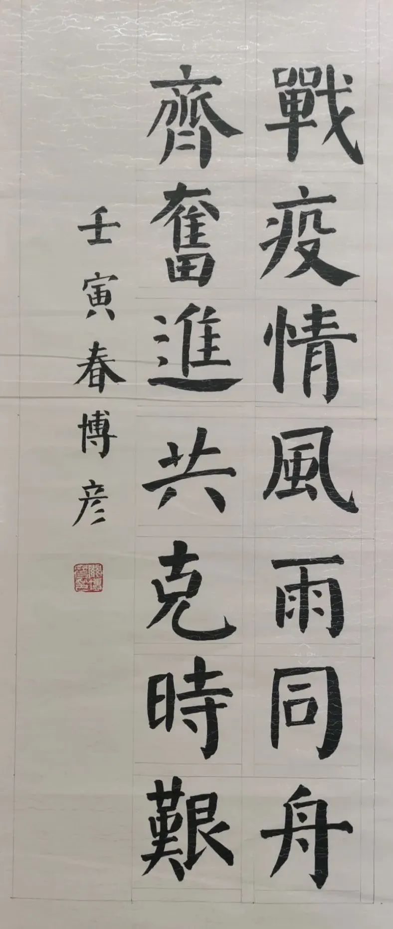 圖片