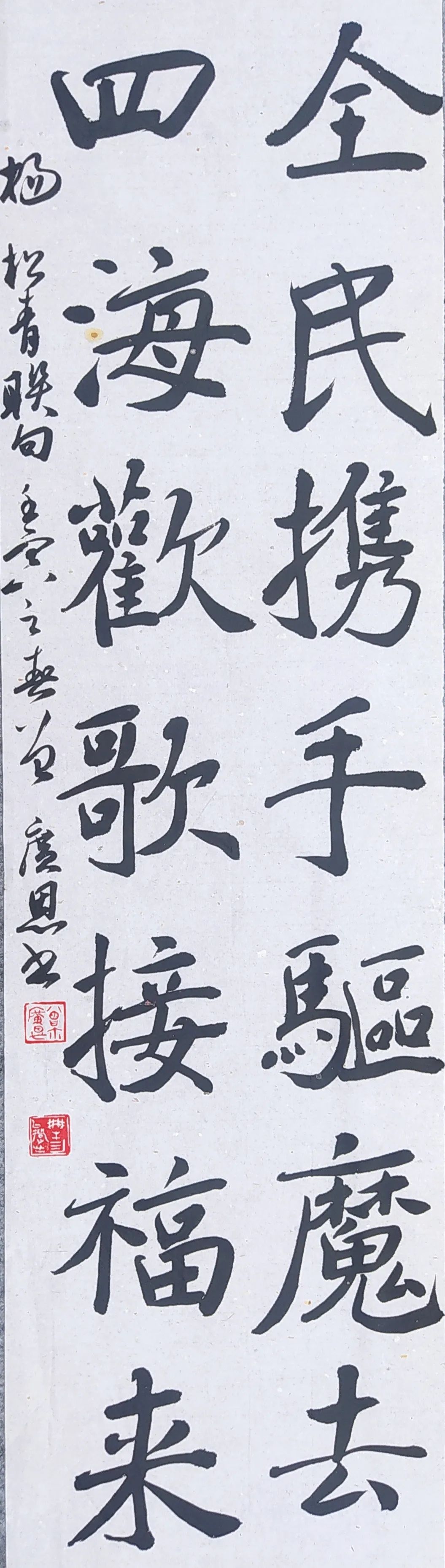 圖片