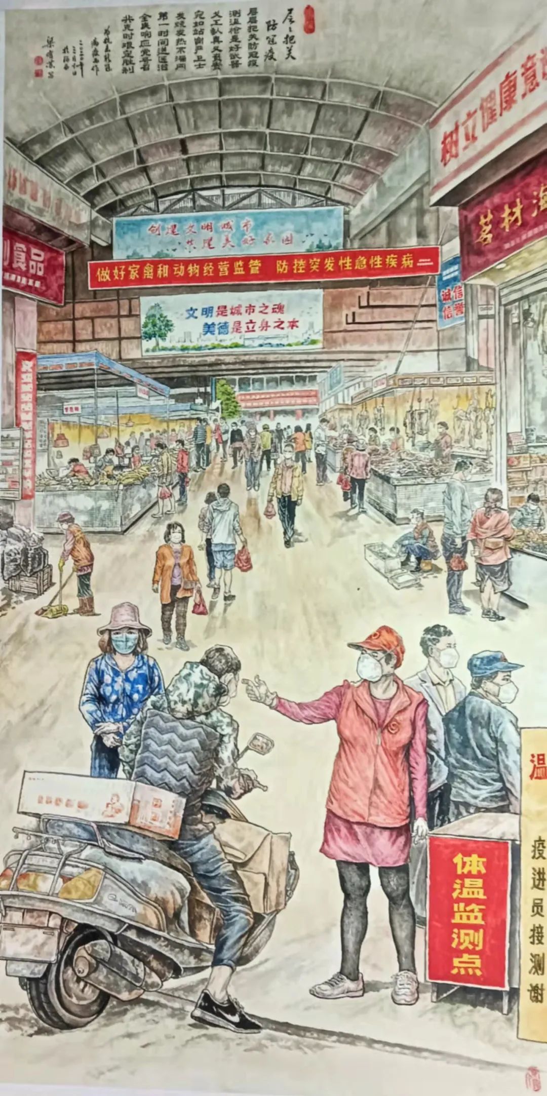 圖片