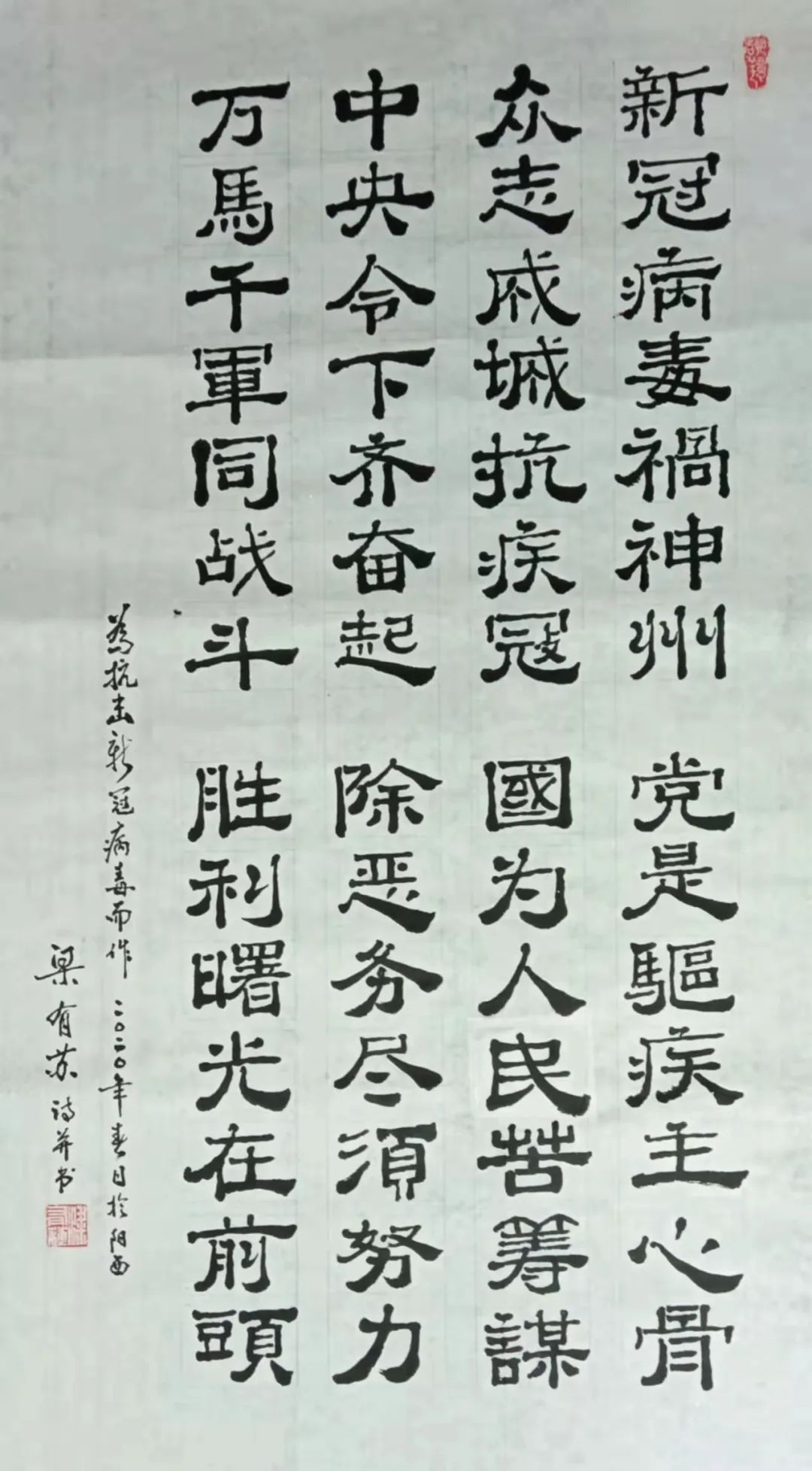 圖片