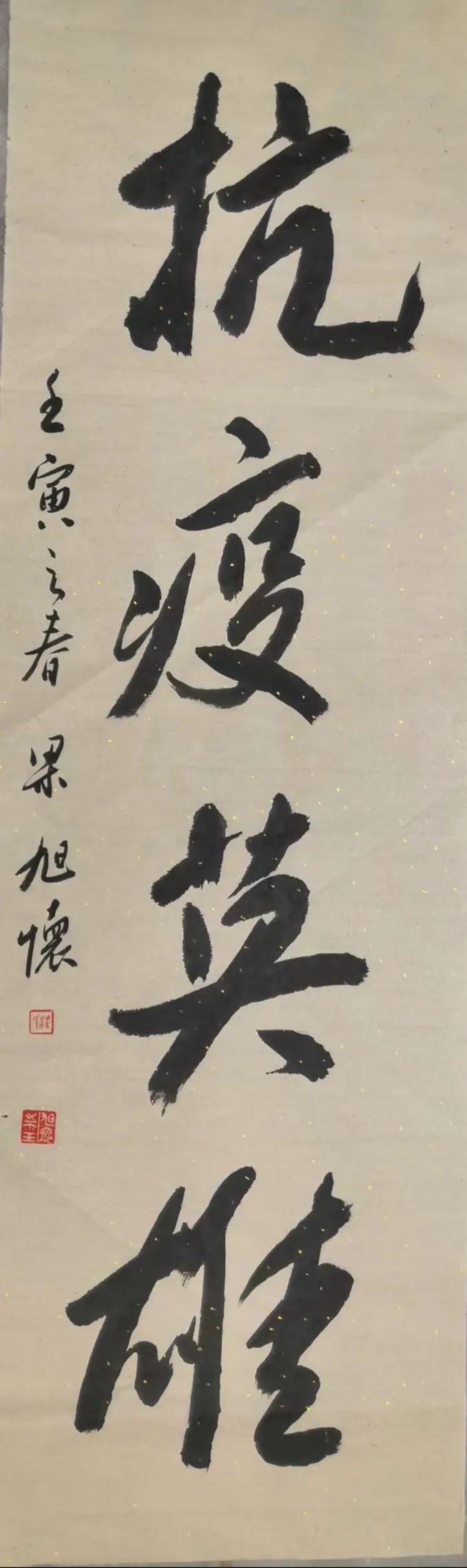 圖片