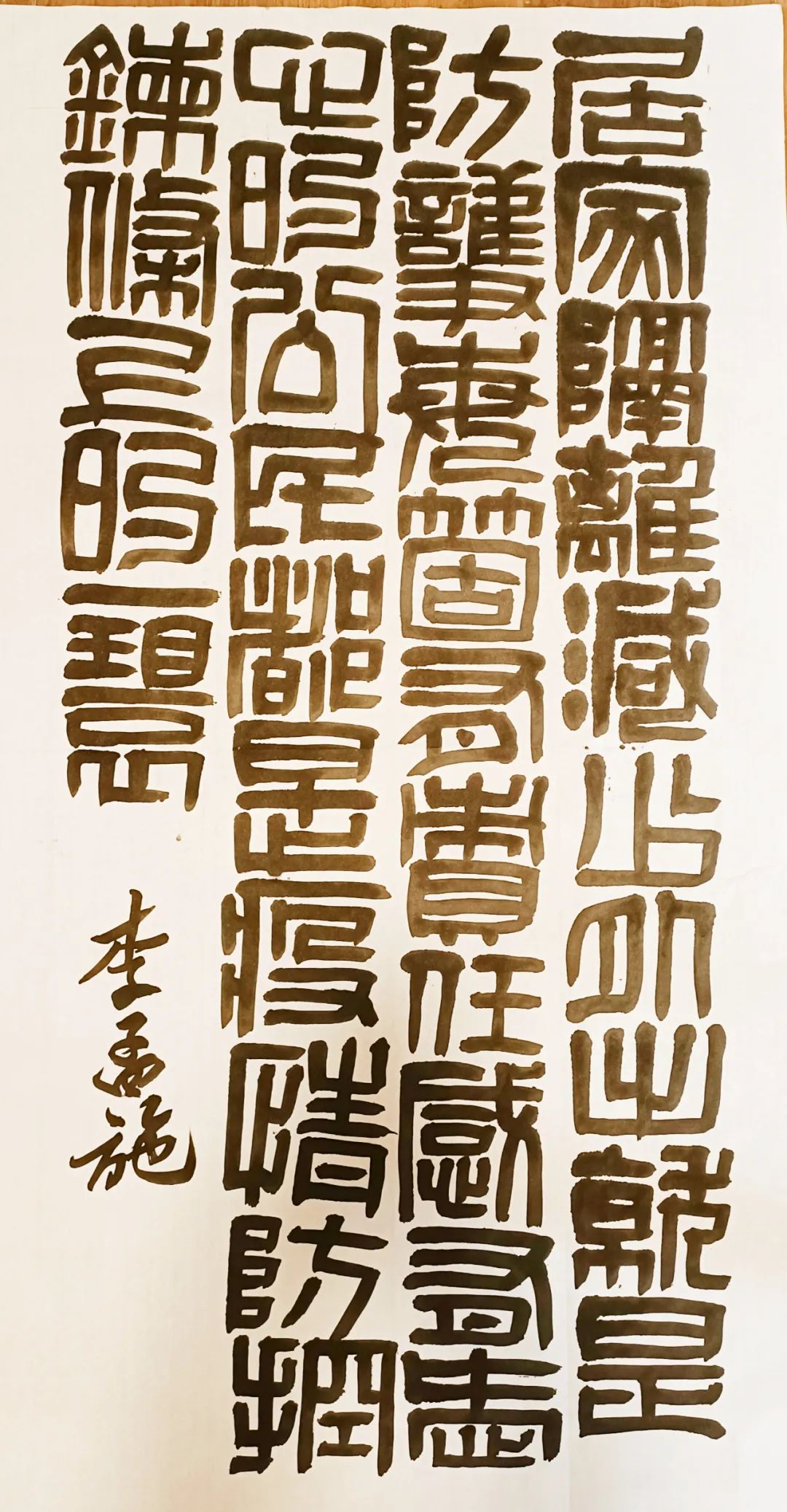 圖片