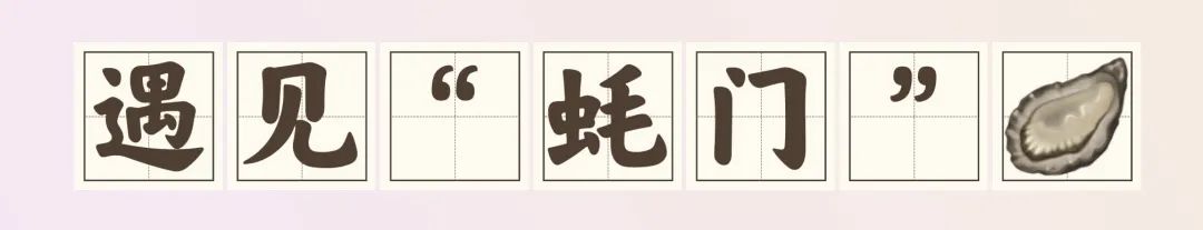 微信圖片_20220726110639.jpg