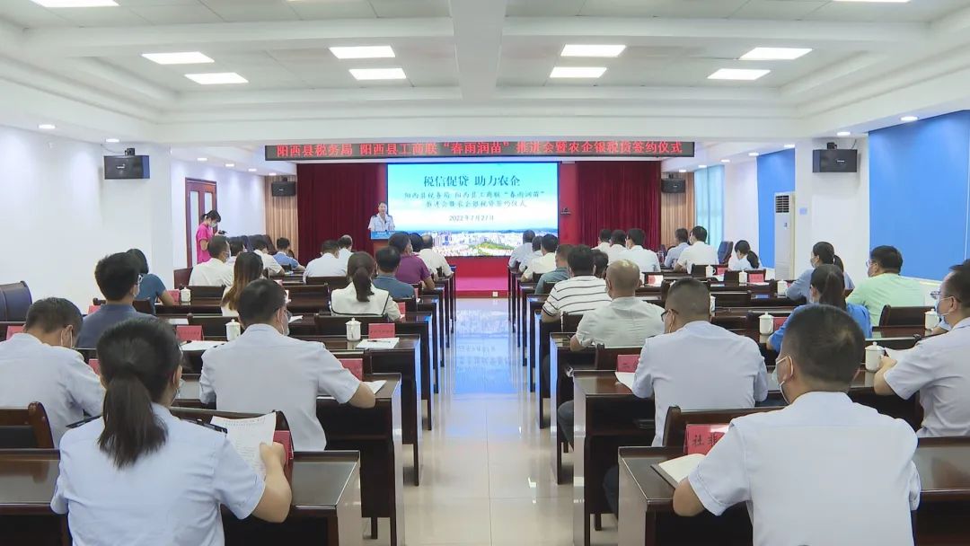 微信圖片_20220729163945.jpg