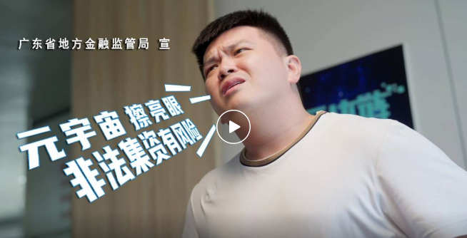 微信圖片_20220908205252.png
