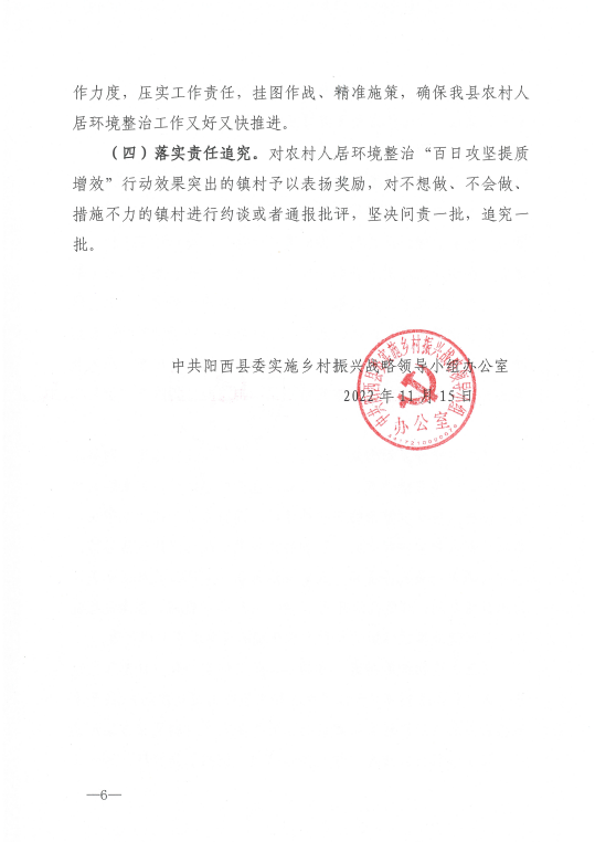 微信圖片_202304131021145.png