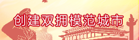 (chung)pģ