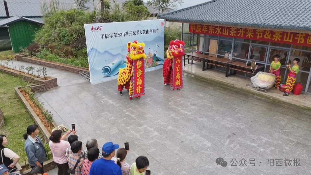 圖片