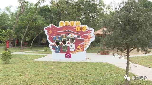 塘口鎮(zhèn)橫山村文化公園供游人拍照留念處。