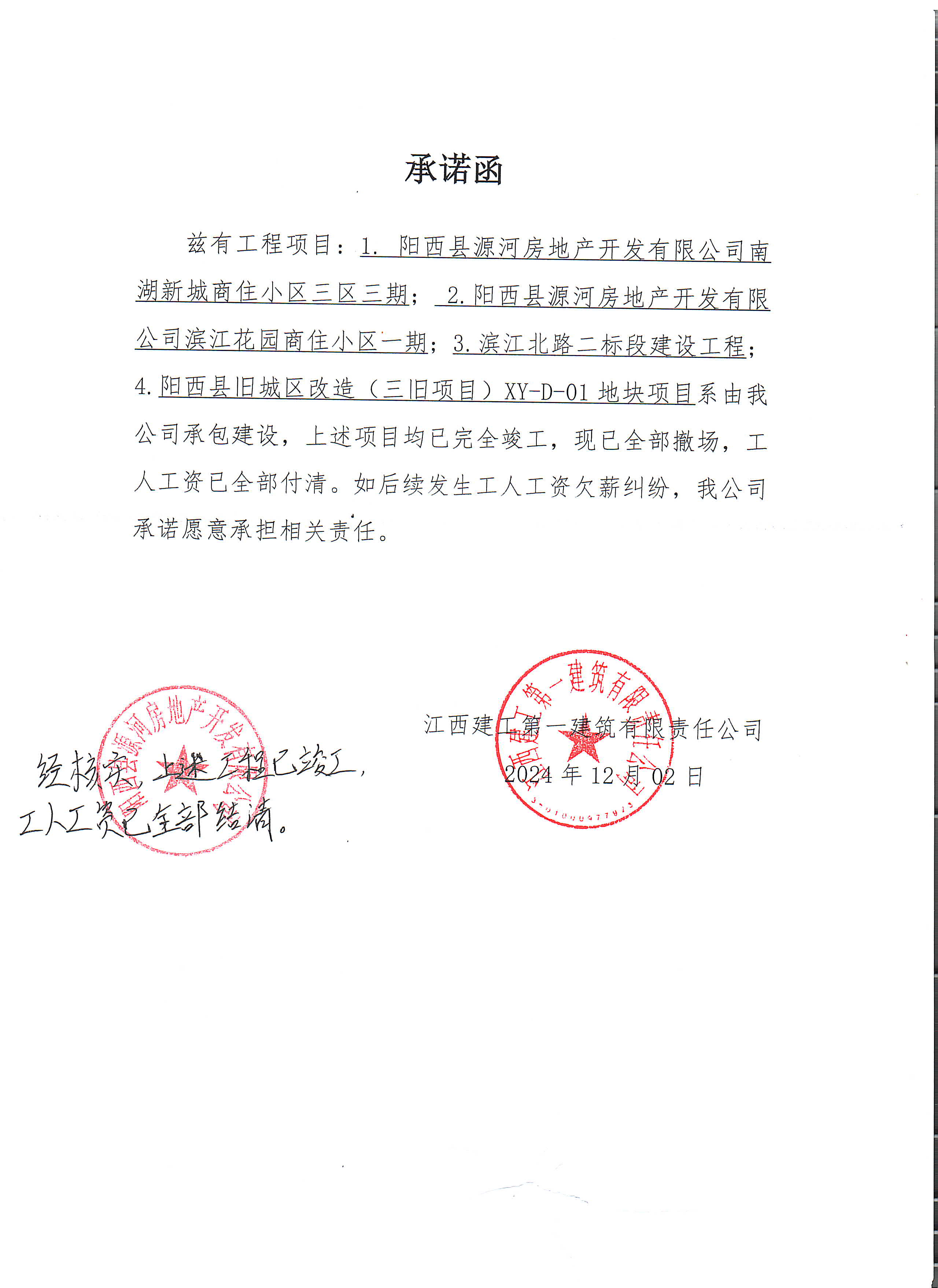 61eae85cca43ab1b437f8dd38566f305_.jpg