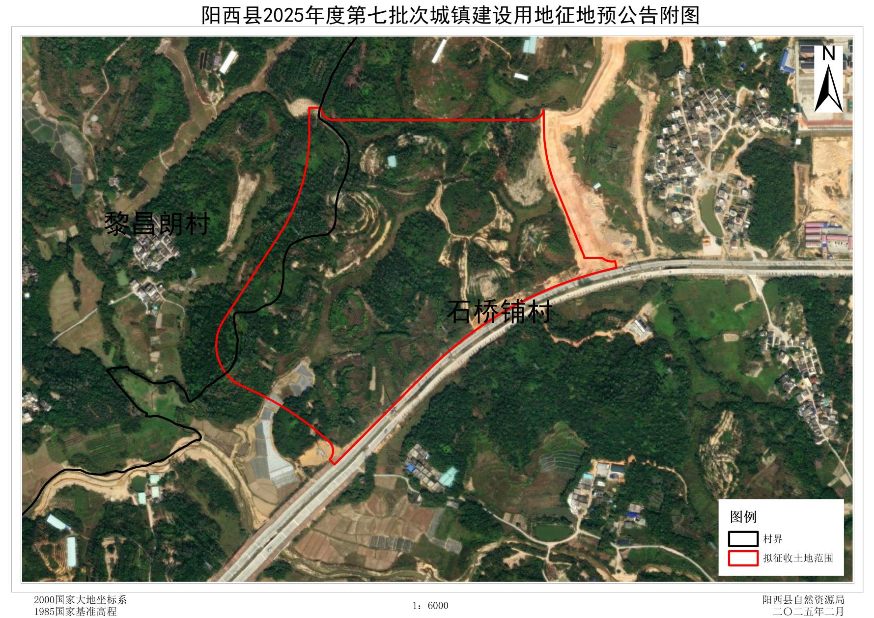 微信圖片_20250215150748.jpg