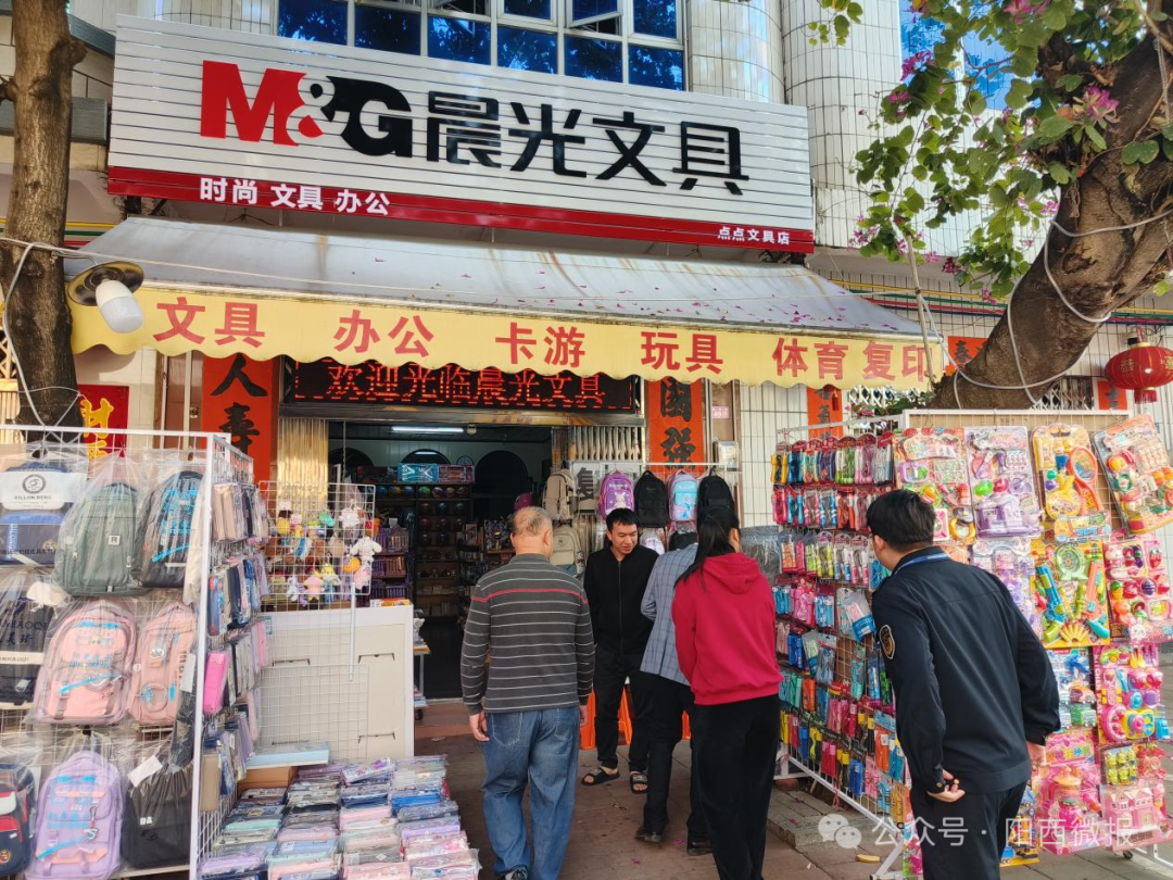 文章配圖