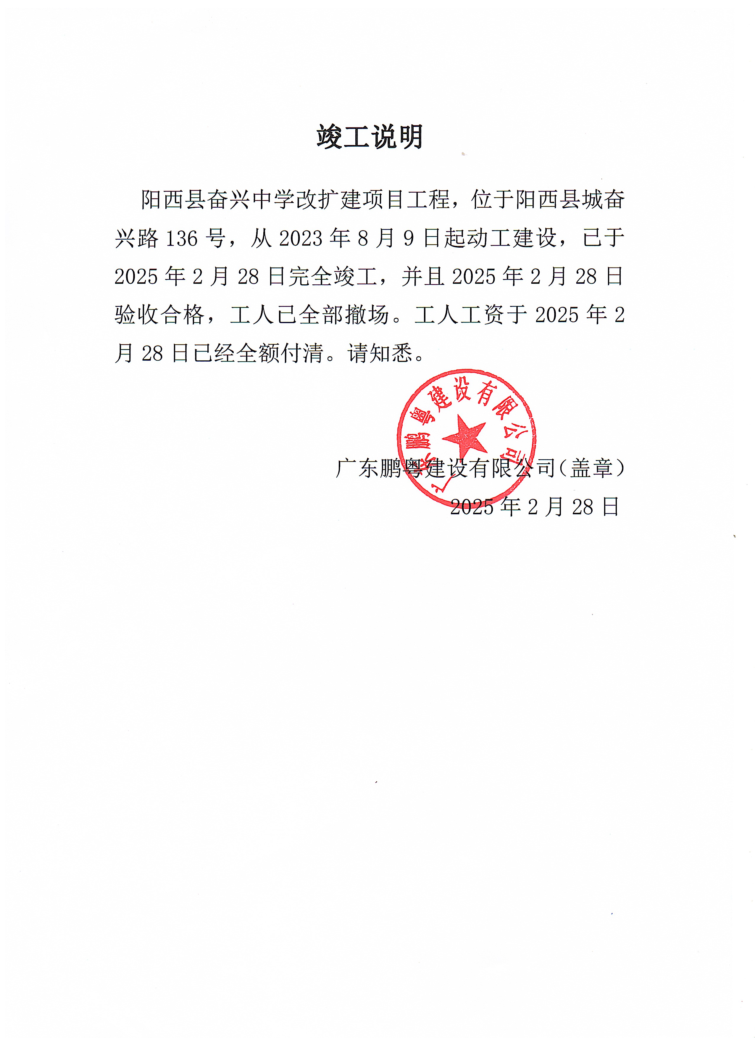 6dd1cb906228156d2f4be241225ab53f_.jpg
