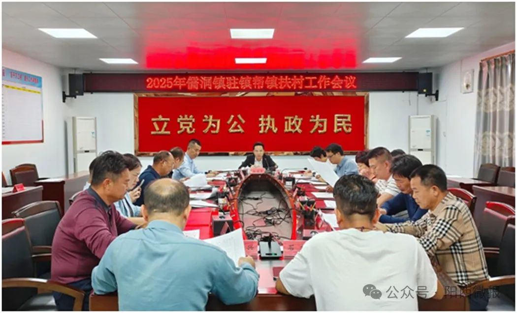 文章配圖