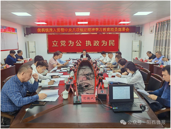 文章配圖