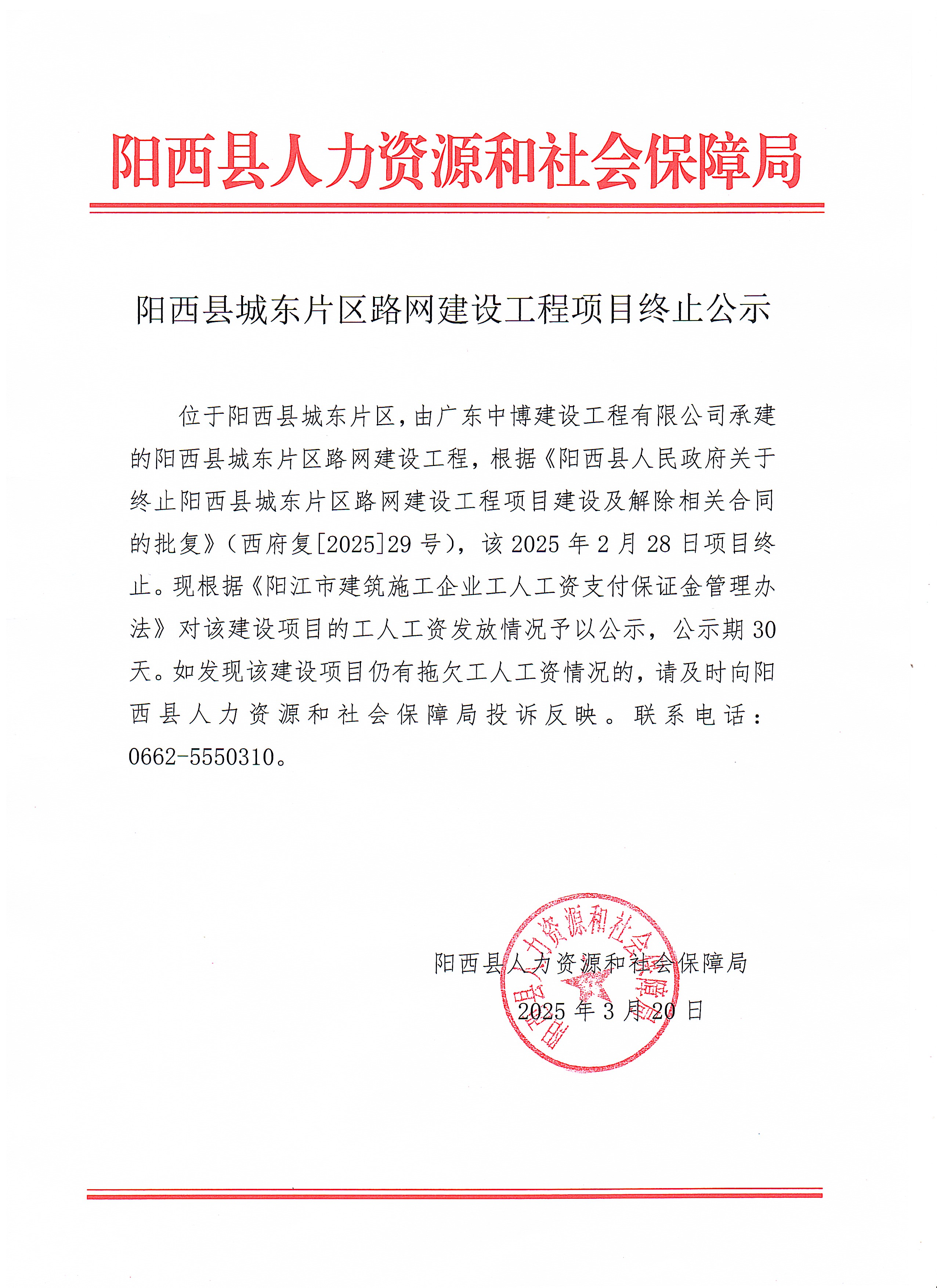 900cb4cbbee89f15a03ffcd013e7a519_.jpg