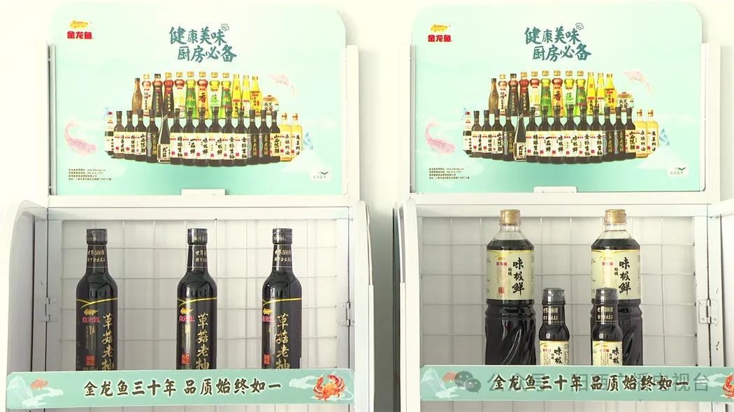 文章配圖