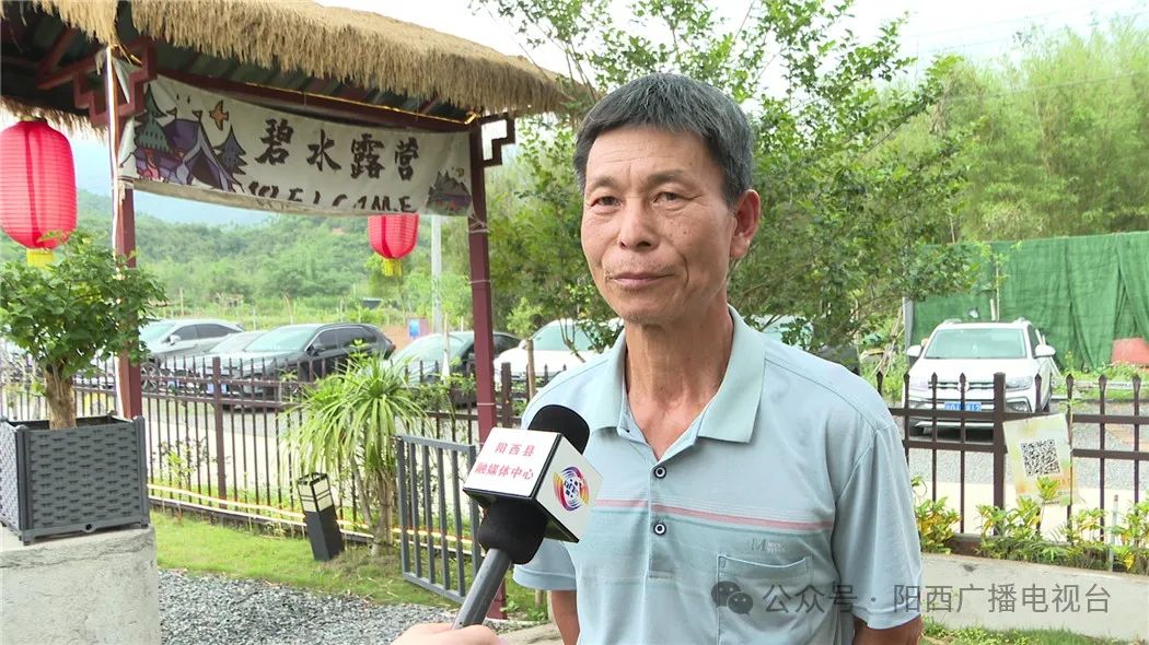 文章配圖
