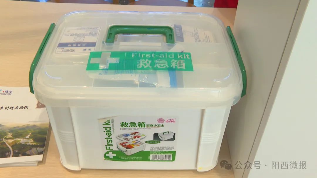文章配圖