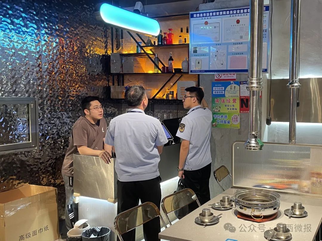 文章配圖