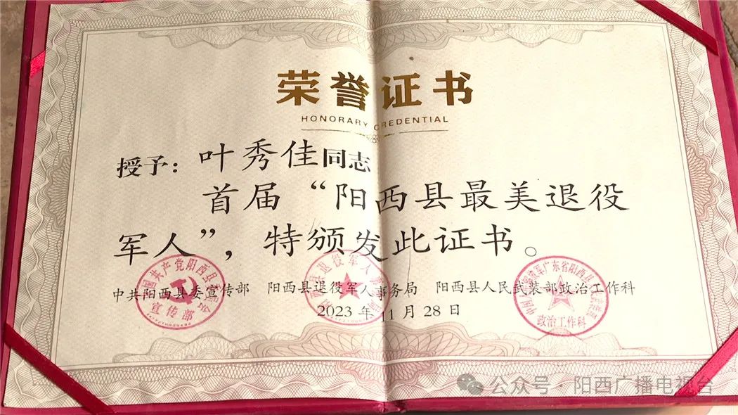 文章配圖