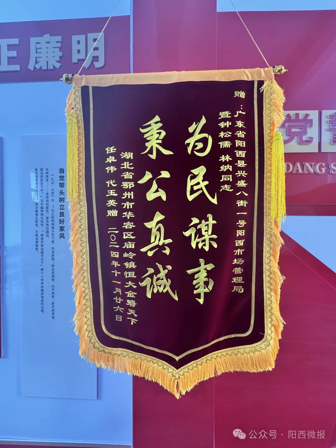 文章配圖