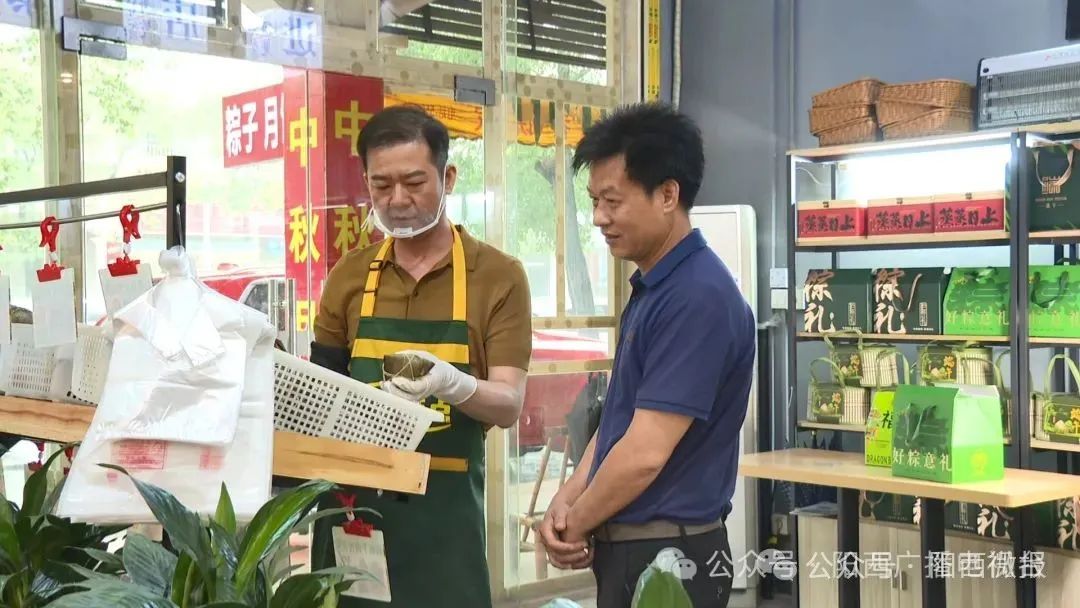 文章配圖