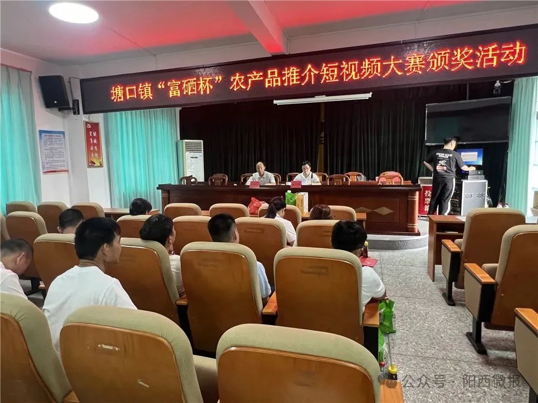 文章配圖