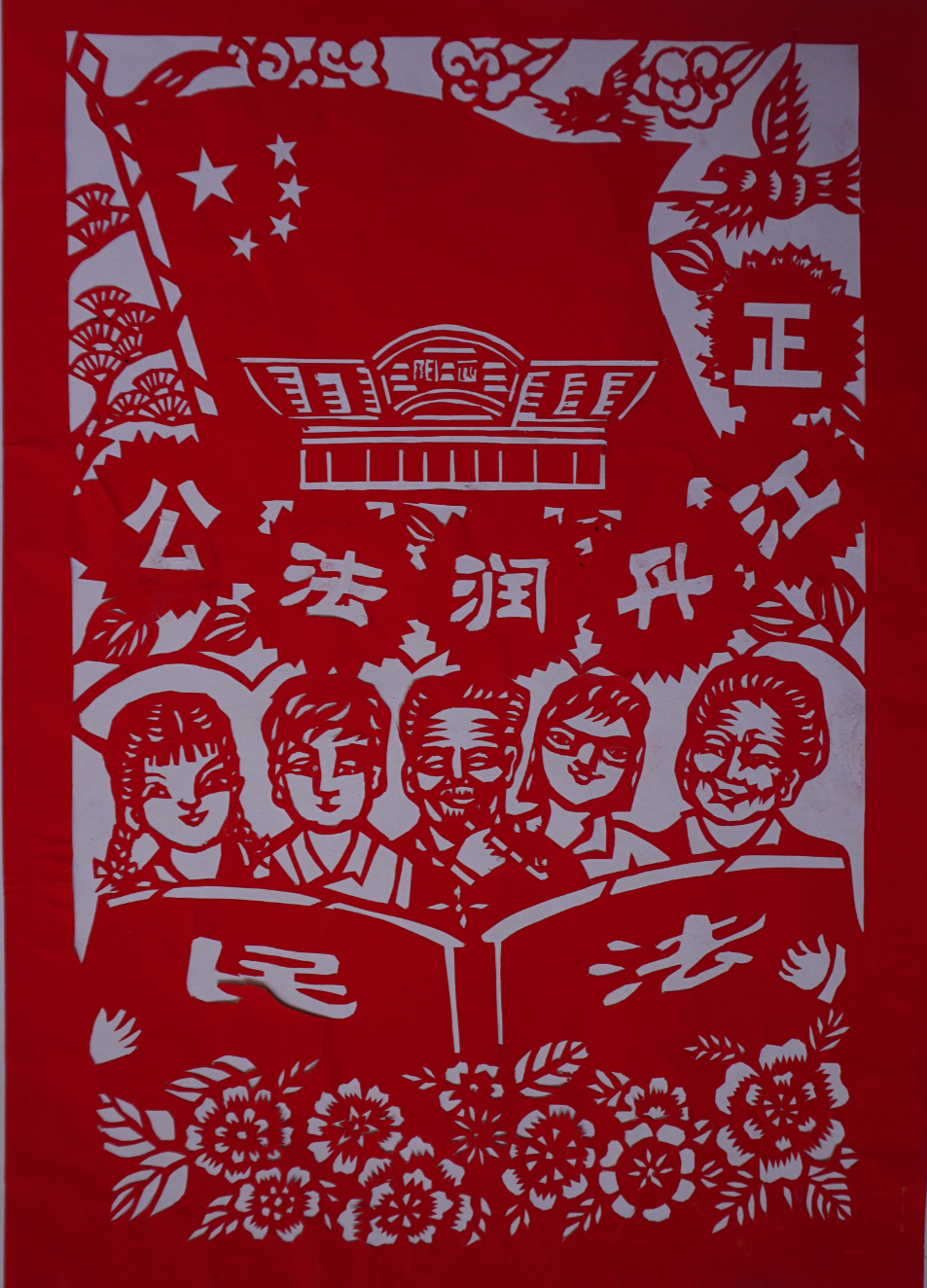圖片