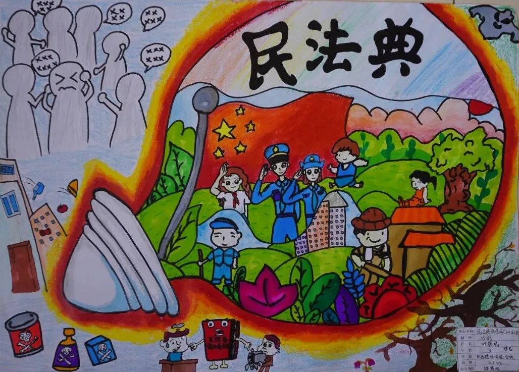 圖片