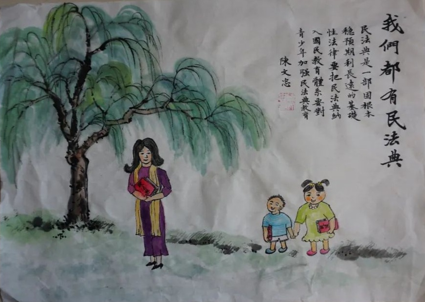 圖片