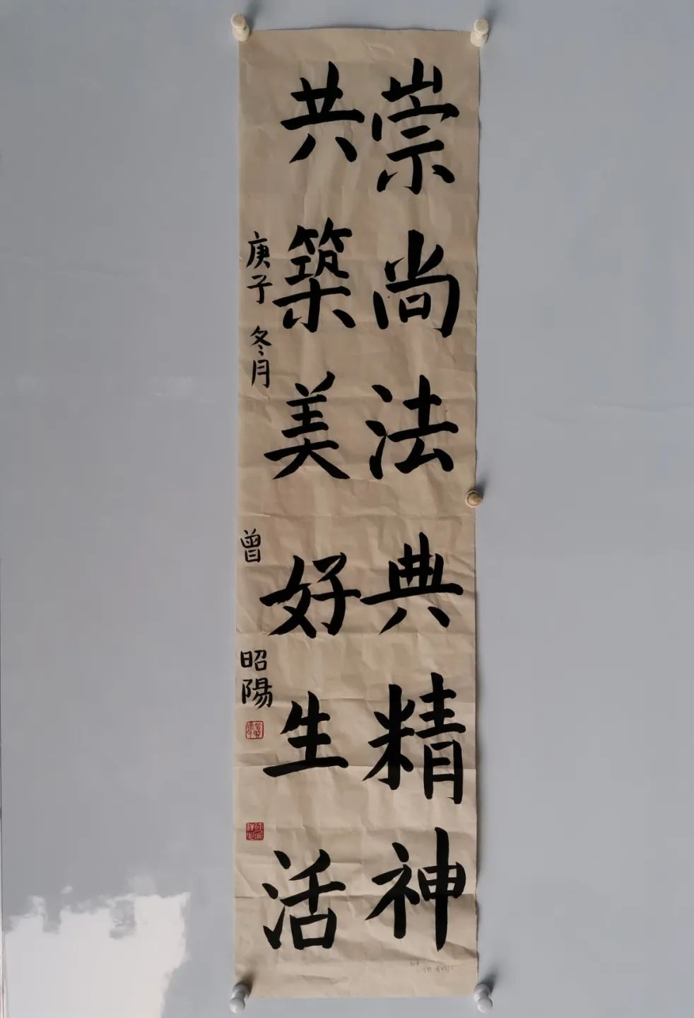 圖片