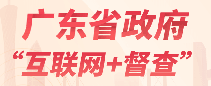V|ʡ(lin)W(wng)+顱