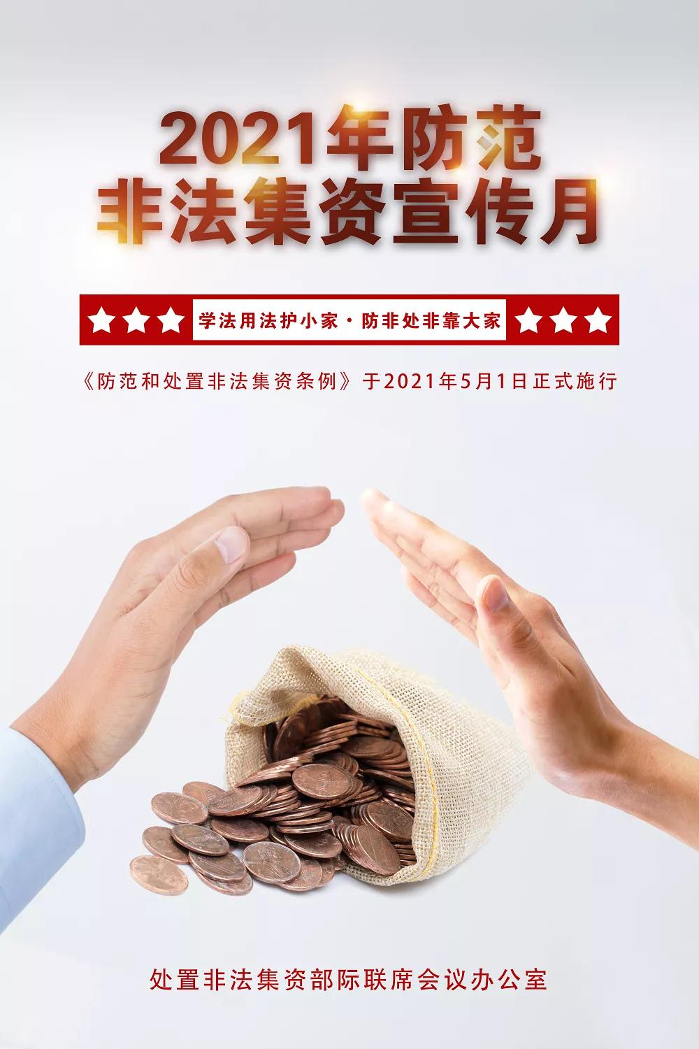 微信圖片01.jpg