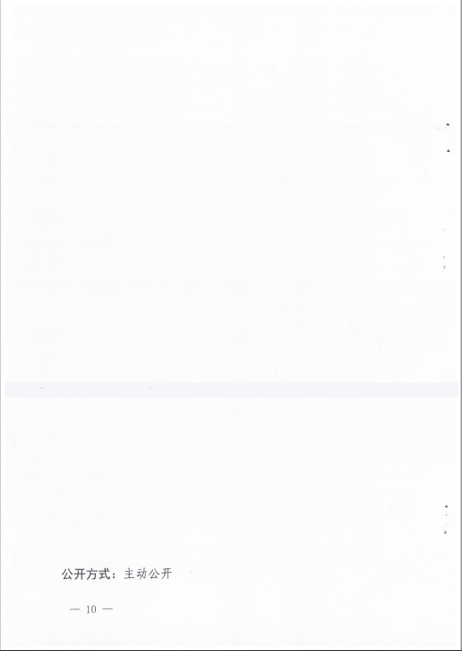 010.png